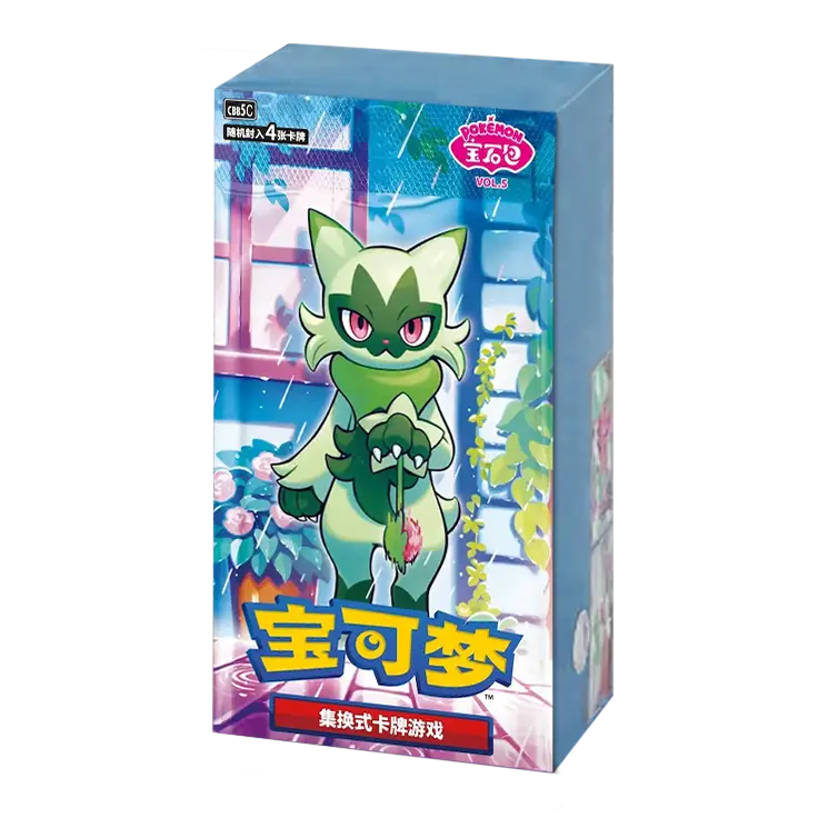 Gem 5 booster box Chinese