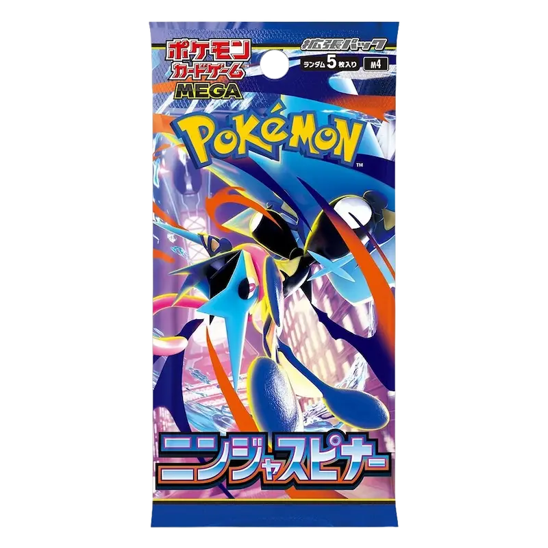 Ninja spinner Japanse booster pack