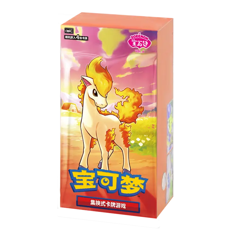 Gem vol 4 booster box