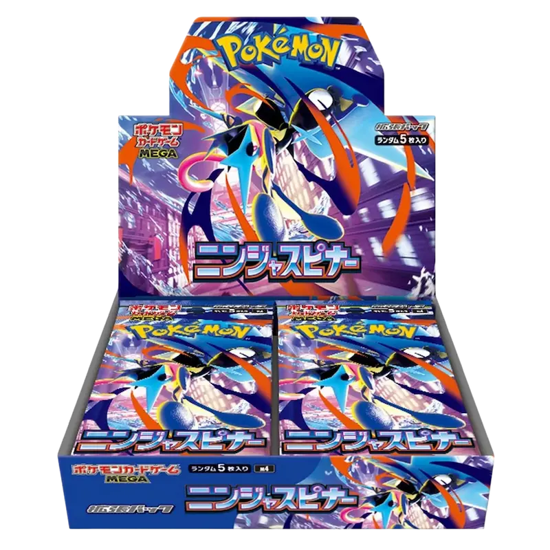 Ninja spinner Japanse booster box