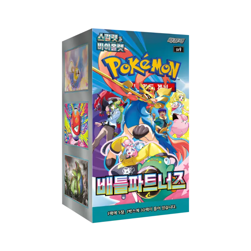 Koreaans Battle partners booster box