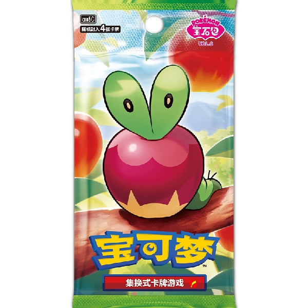 Gem vol 6 booster pack