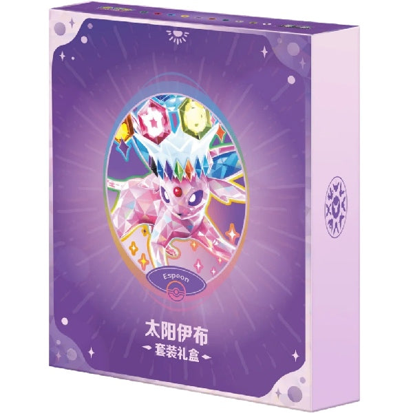 Terastal Gathering Binder Box - Espeon