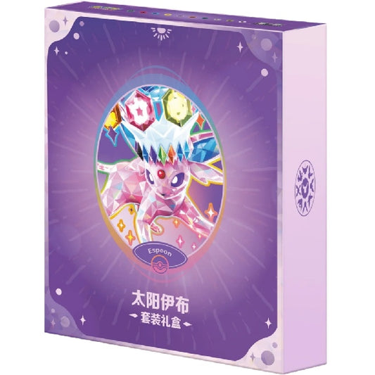Terastal Gathering Binder Box - Espeon