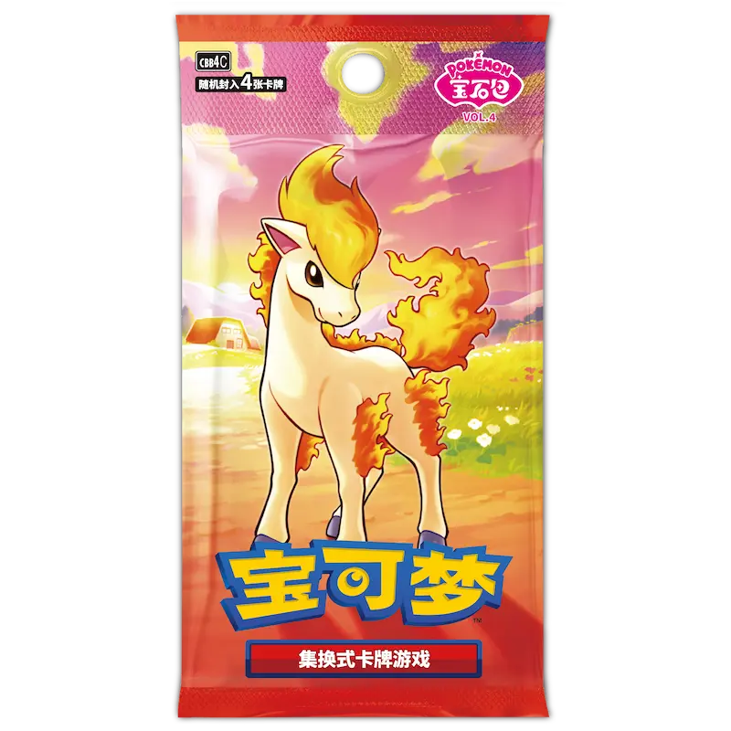 Gem 4 booster pack