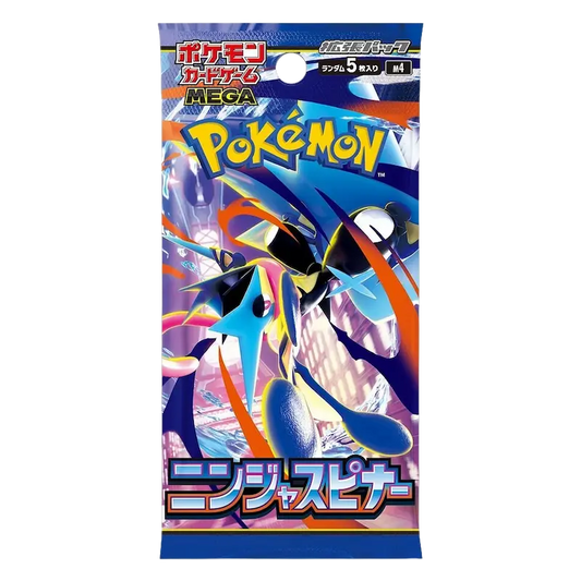 Ninja spinner Japanse booster pack