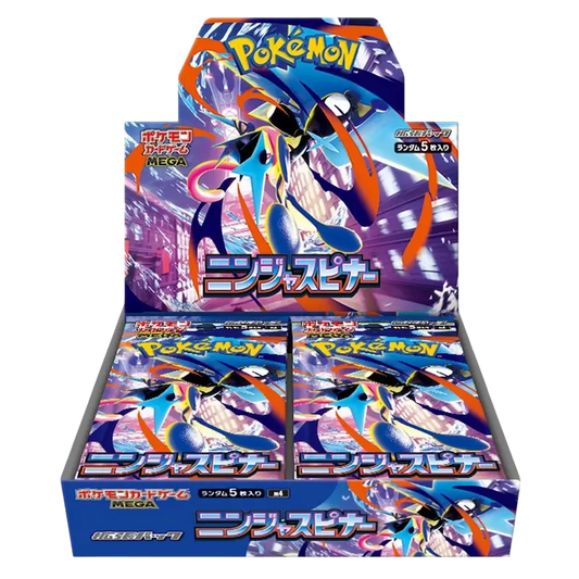 Ninja spinner Japanse booster box