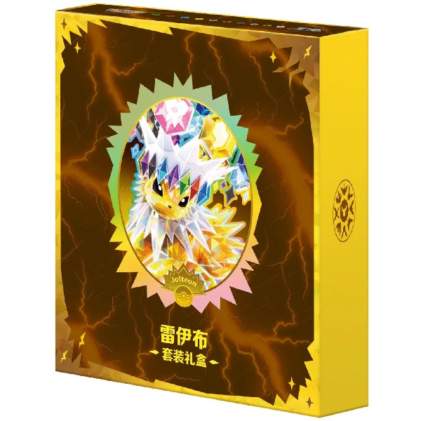 Terastal Gathering Binder Box - Jolteon