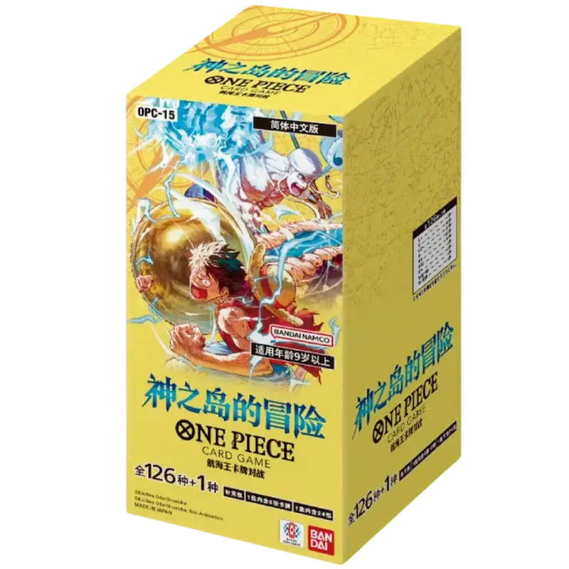 Op-15 adventure on Kami’s island japanse booster box