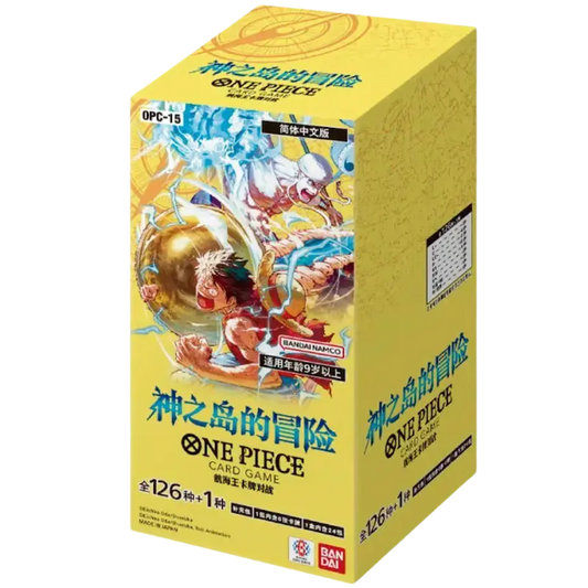 Op-15 adventure on Kami’s island japanse booster box