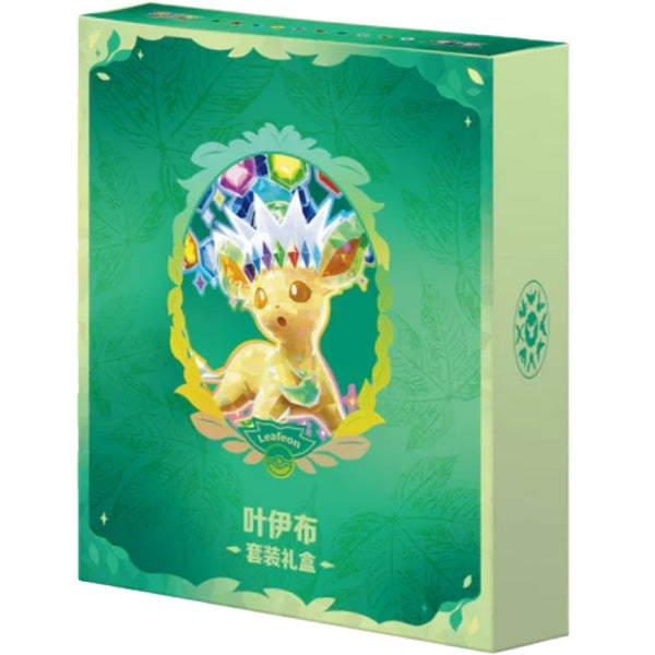Terastal Gathering Binder Box - Leafeon
