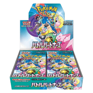 Japanse Battle partners booster box