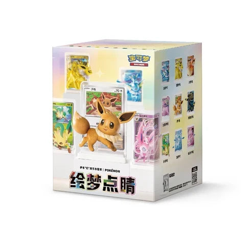 Dream painting vol 3: Eeveelutions figurine blind box