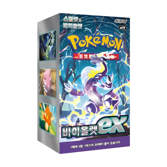 Violet koreaans booster box