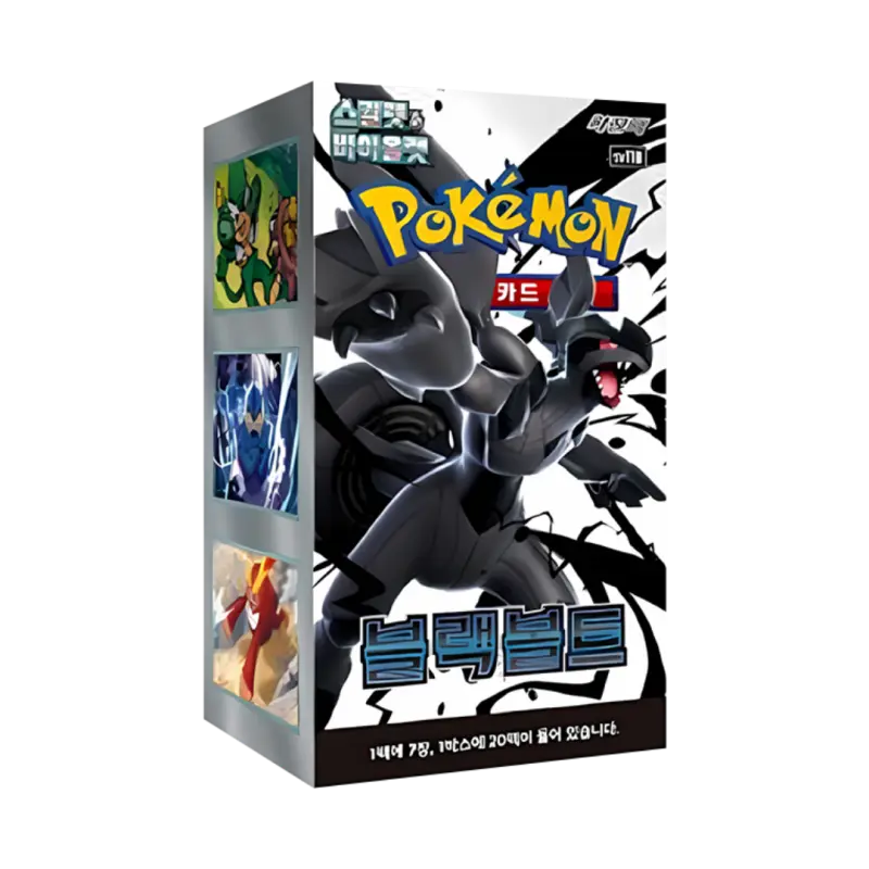 Koreaans Black bolt booster box