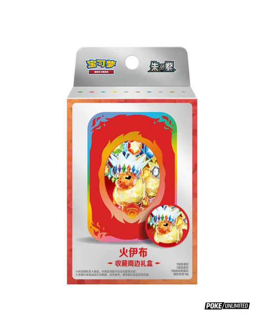 Terastal Gathering flareon tin