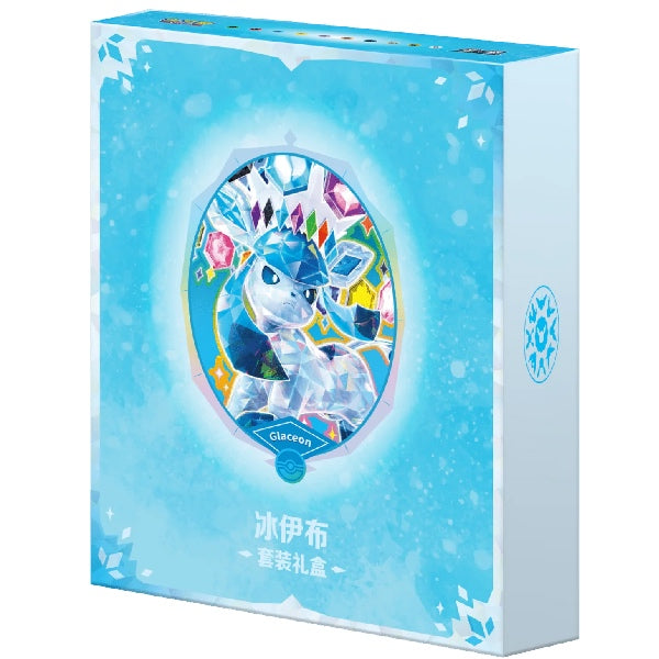 Terastal Gathering Binder Box - Glaceon