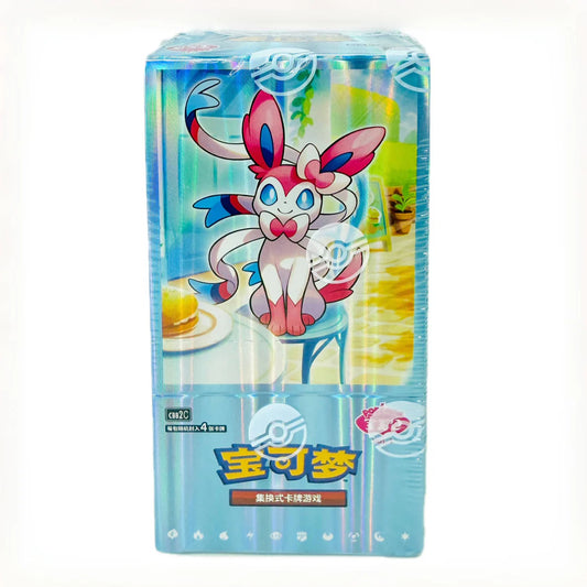 Gem pack Vol 2 Boosterbox