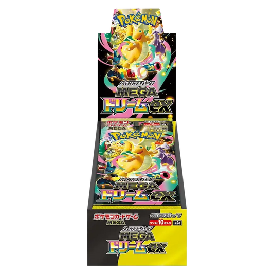 Mega dream booster box