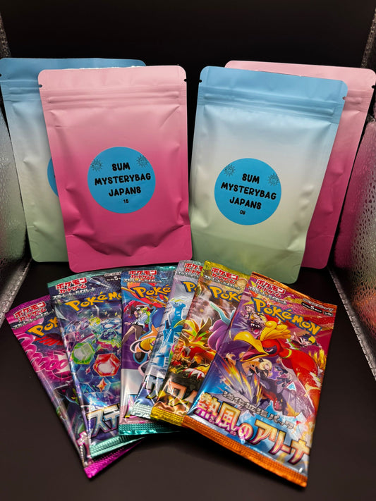 Japanse 8 pack bundle