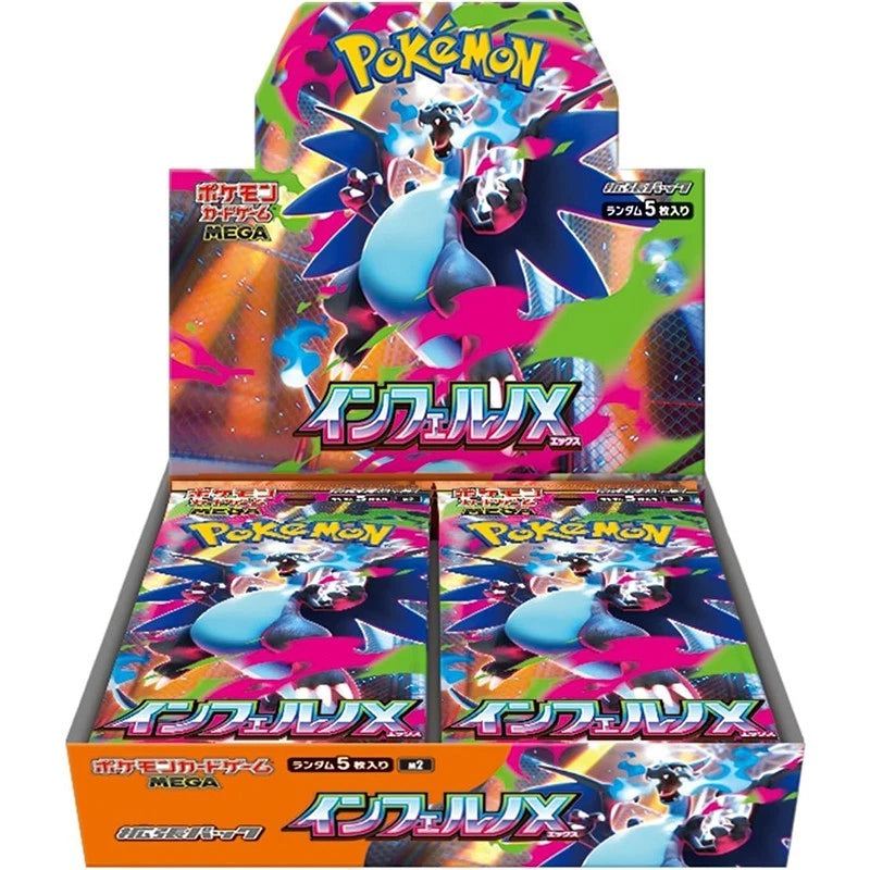 Mega inferno Booster Box