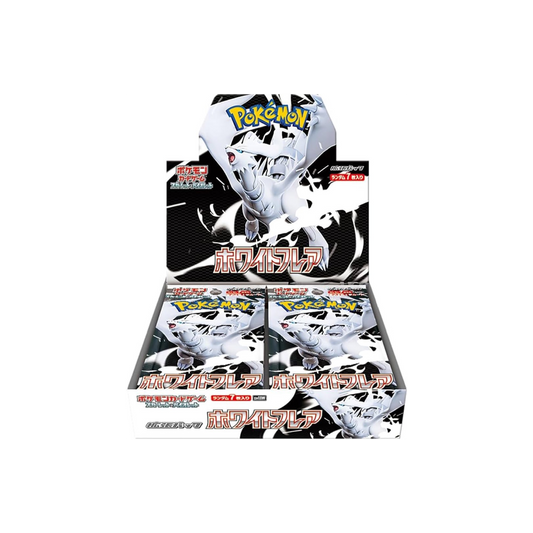 White flare Japanse Booster Box